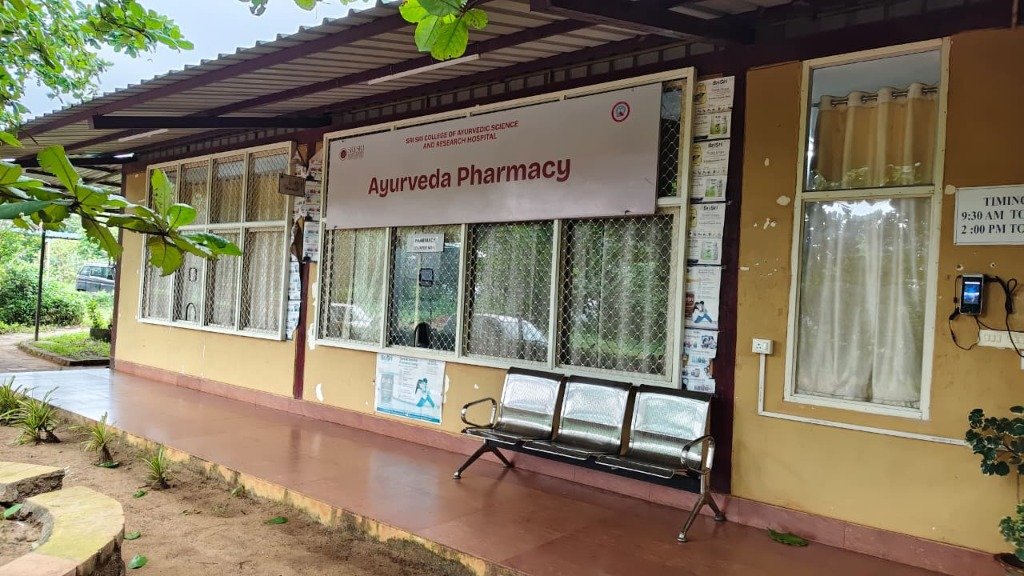 Ayurveda Pharmacy - Department of Dravyaguna