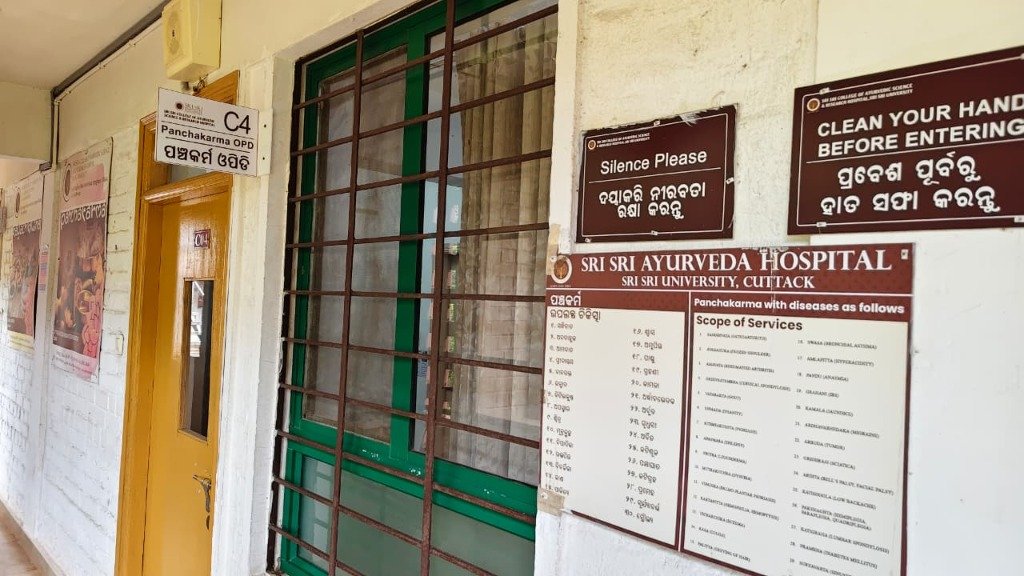 Department of Panchakarma - OPD & Consultation Suite