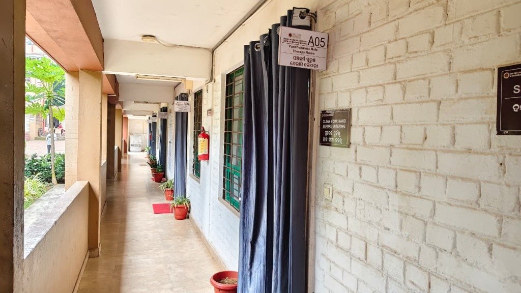 Department of Panchakarma - Male Therapy Room Corridor