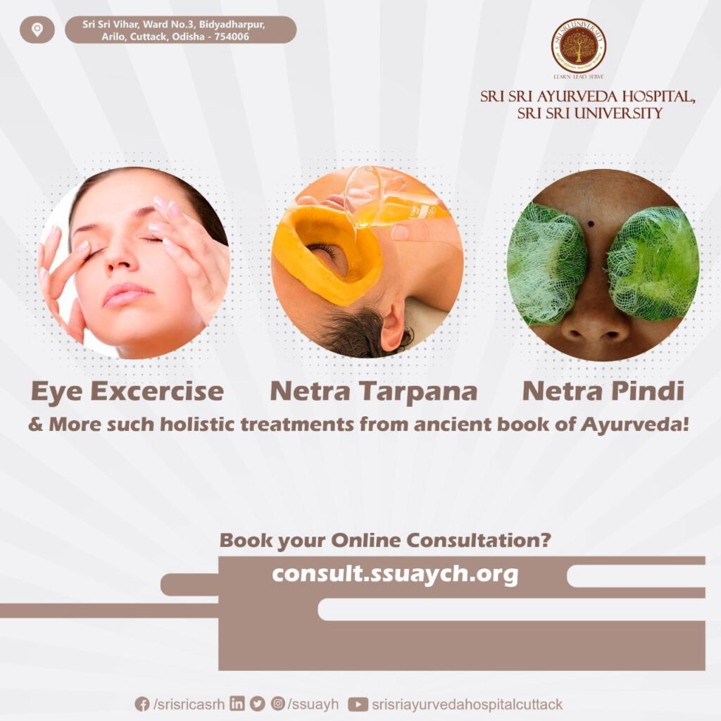 Eye & Ear Care